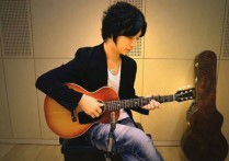 君与仆指弹谱E调六线谱_豆丁网编配_松井佑贵-吉他室君与仆吉他谱,原版松井佑贵歌曲,简单吉他弹唱教学,豆丁网版六线指弹简谱图