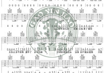 我们不一样吉他谱,原版歌曲,简单G调弹唱教学,六线谱指弹简谱2张图