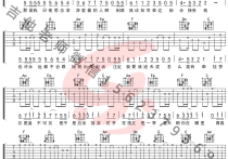 老男孩指弹谱,筷子兄弟歌曲,简单指弹教学简谱,乐事吉他六线谱图片