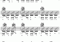 本来吉他谱,C调高清简单谱教学简谱,游鸿明六线谱原版六线谱图片