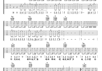 伍佰《突然的自我》吉,伍佰歌曲,简单指弹教学简谱,苏雄六线谱图片