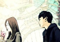 修炼爱情吉他谱,原版林俊杰歌曲,简单D调指弹曲谱,高清六线乐谱教学