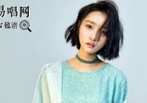 后来遇见她吉他谱,原曲G调指法弹唱谱教学简谱,胡66六线谱原版六线谱图片