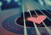 吉他不及她吉他谱,原版刘大壮歌曲,简单C调指弹曲谱,高清六线乐谱