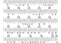 苏菲娅索吉他谱,原版歌曲,简单G调弹唱教学,六线谱指弹简谱2张图