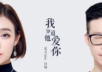 不再联系吉他谱,原版夏天Alex歌曲,简单C调弹唱教学,梦马音乐版六线指弹简谱图