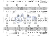 山丘吉他谱,原版歌曲,简单C调弹唱教学,六线谱指弹简谱3张图