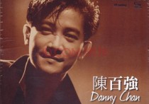 偏偏喜欢你吉他谱,原版歌曲,简单_G调弹唱教学,六线谱指弹简谱完整版_G调_吉他图片谱3张图