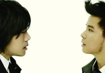 水仙吉他谱,原版水木年华歌曲,简单G调弹唱教学,延麟版六线指弹简谱图