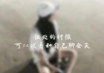 独处的时候吉他谱,原版苏打绿歌曲,简单D调指弹曲谱,高清六线乐谱