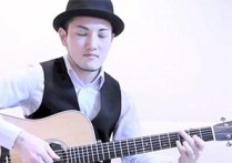 海之声吉他谱,原版井草圣二歌曲,简单指弹曲谱,高清六线乐谱