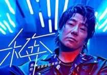 私奔吉他谱,郑钧歌曲,G调高清弹唱视频教学,附2张弹指六线简谱