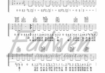 戒烟吉他谱,原版歌曲,简单G调弹唱教学,六线谱指弹简谱2张图