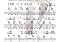 涩吉他谱,原版歌曲,简单D调弹唱教学,六线谱指弹简谱2张图