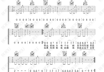 耶利亚女郎吉他谱,原版歌曲,简单C调弹唱教学,六线谱指弹简谱三张图