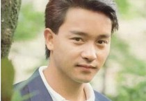 当爱已成往事吉他谱,原版张国荣歌曲,简单C调弹唱教学,音艺吉他版六线指弹简谱图