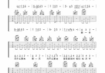 秋日恋歌吉他谱,原版歌曲,简单C调弹唱教学,六线谱指弹简谱2张图