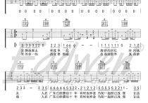 广东爱情故事吉他谱,广东雨神歌曲,D调简单指弹教学简谱,爱德文吉他六线谱图片