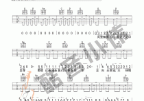 逝年吉他谱,原版歌曲,简单初级进弹唱教学,六线谱指弹简谱2张图