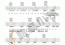 理想吉他谱,C调带前奏间奏编谱教学简谱,赵雷六线谱原版六线谱图片