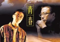 青春吉他谱,沈庆歌曲,G调高清弹唱视频教学,附2张弹指六线简谱