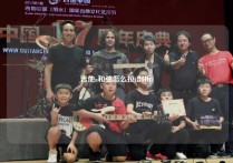 吉他a和弦怎么按(剖析)