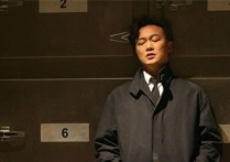 孤勇者吉他谱,原版陈奕迅歌曲,简单G调指弹曲谱,高清六线乐谱教学