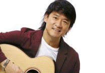 求婚吉他谱,原版周华健歌曲,简单G调弹唱教学,豆丁网版六线指弹简谱图