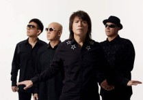 与你到永久吉他谱,原版伍佰歌曲,简单G调弹唱教学,风华艺校版六线指弹简谱图