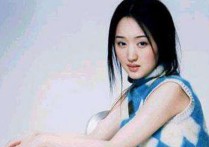 你带来一片温柔吉他谱,原版杨钰莹歌曲,简单D调弹唱教学,17吉他版六线指弹简谱图