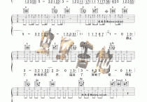 花海吉他谱,原版歌曲,简单扫弦谱弹唱教学,六线谱指弹简谱3张图