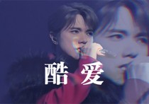 酷爱吉他谱,张敬轩歌曲,C调简单指弹教学简谱,一颗加菲版六线谱图片