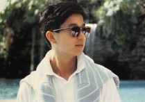 一生何求吉他谱,原版陈百强歌曲,简单G调弹唱教学,玩易吉他版六线指弹简谱图