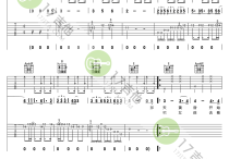 恋恋风尘吉他谱,原版歌曲,简单X调弹唱教学,六线谱指弹简谱2张图