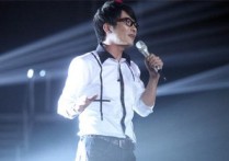 爱的暴风雨吉他谱,原版朱克歌曲,简单C调指弹曲谱,高清六线乐谱