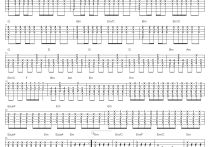 雷池吉他谱,简单C调原版指弹曲谱,郑钧高清流行弹唱六线乐谱