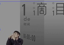 一滴泪的时间吉他谱,简单C调原版指弹曲谱,赵紫骅高清六线谱简谱