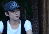 黄艺明我们的天空吉他谱,简单D调原版弹唱曲谱,黄艺明高清六线谱图片