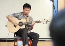 出发吉他谱,黄家伟歌曲,原调指弹简谱,新手弹唱六线谱豆丁网编配