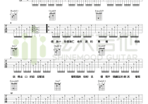 借我吉他谱,锦屏谢春花歌曲,简单指弹教学简谱,弦木吉他六线谱图片