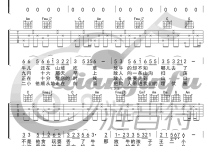 歌唱二小放牛郎吉他谱,方冰劫夫歌曲,简单指弹教学简谱,白健平六线谱图片