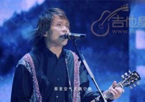 挪威的森林吉他谱,原版伍佰歌曲,简单G调指弹曲谱,高清六线乐谱教学