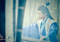 离骚吉他谱,原版易烊千玺歌曲,简单F调指弹曲谱,高清六线乐谱