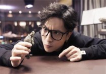 丑八怪吉他谱,原版歌曲,简单_C调弹唱教学,六线谱指弹简谱完整版_C调_吉他图片谱4张图