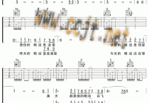 谁的眼泪在飞吉他谱,原版歌曲,简单G调弹唱教学,六线谱指弹简谱2张图