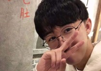 不二臣吉他谱,原版徐秉龙歌曲,简单C调弹唱教学,音艺吉他版六线指弹简谱图