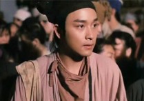 倩女幽魂吉他谱,原版张国荣歌曲,简单C调指弹曲谱,高清六线乐谱