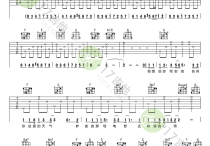 你是我的唯一吉他谱,原版歌曲,简单C调弹唱教学,六线谱指弹简谱3张图