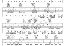 平淡日子里的刺吉他谱,原版歌曲,简单_简单弹唱教学,六线谱指弹简谱_G调_吉他图片谱1张图