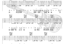 梦幻丽莎发廊吉他谱,原版歌曲,简单C调弹唱教学,六线谱指弹简谱四张图